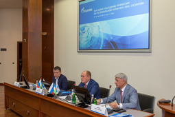 Выездное заседание Комиссии по региональной политике ПАО "Газпром" в Уфе