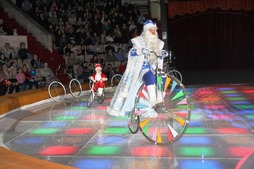 «Газпром трансгаз Уфа» устроил детский новогодний праздник в цирке,  в том числе для ребят с ограниченными возможностями здоровья
