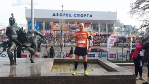 Владимир Куприянов преодолел дистанцию за 1 час 48 минут.
