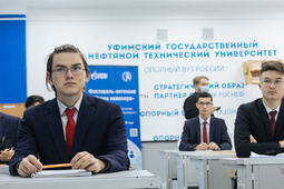 Занятия проводят преподаватели опорного вуза ПАО «Газпром»