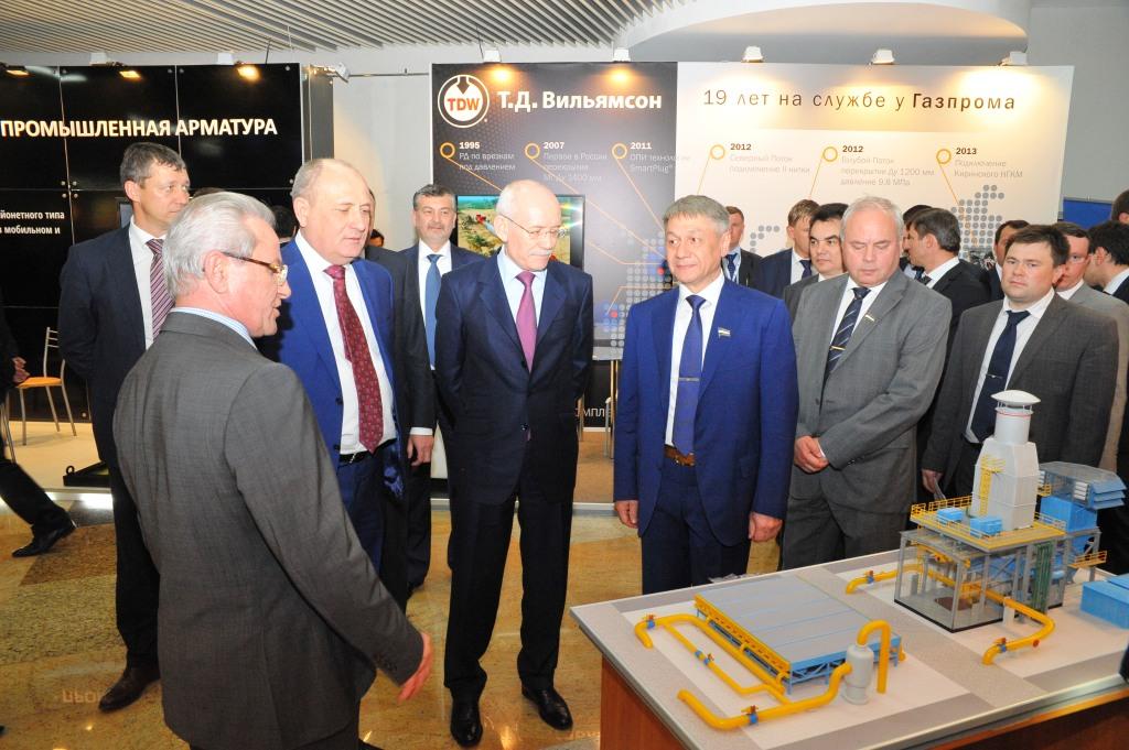 «Газпром трансгаз Уфа» отметил свое 60-летие