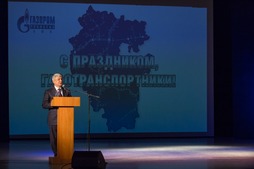 Поздравление генерального директора Шамиля Шарипова