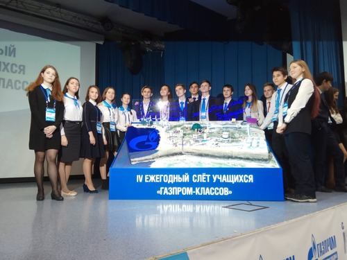 Представители уфимских "Газпром-классов"