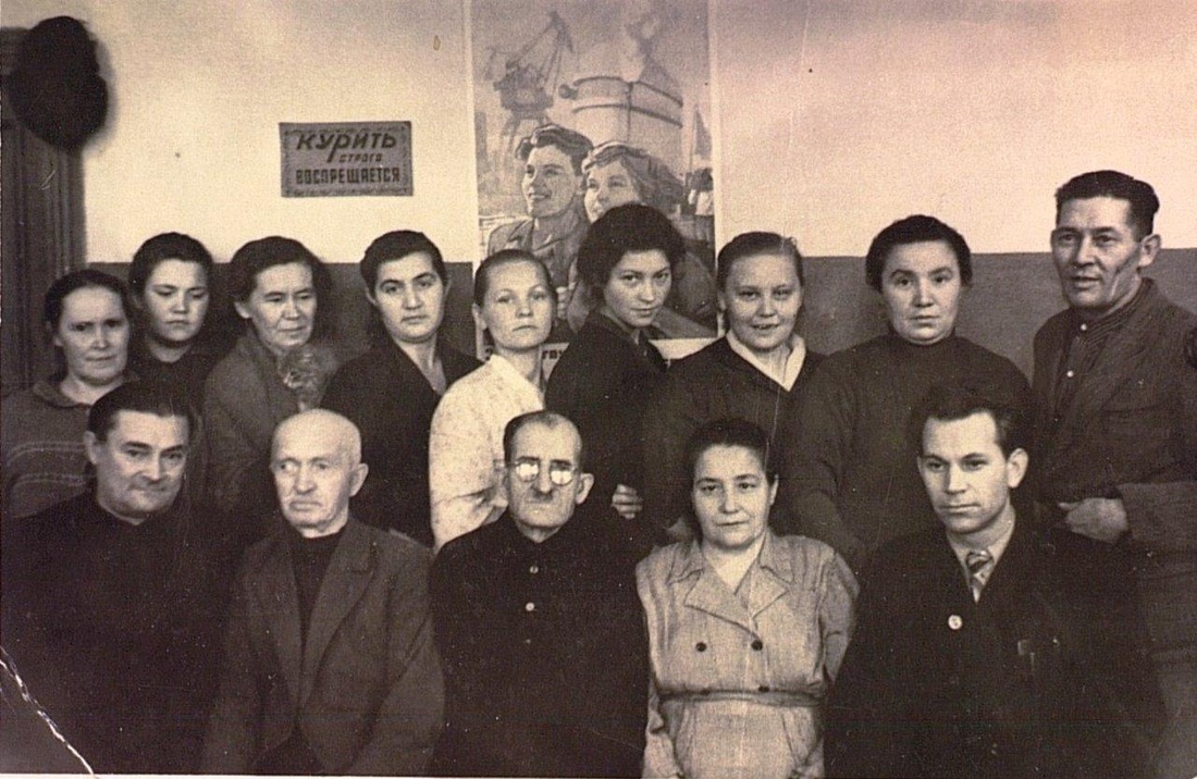 Коллектив аппарата Уфимского управления магистральных газопроводов, 1957 год
