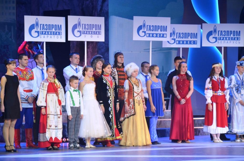 В Белгороде стартовал зональный тур VI корпоративного фестиваля «Факел» ОАО «Газпром»