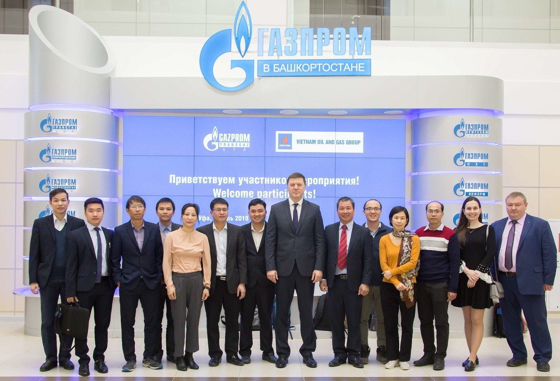Делегация специалистов «Петровьетнам» в «Газпром трансгаз Уфа»
