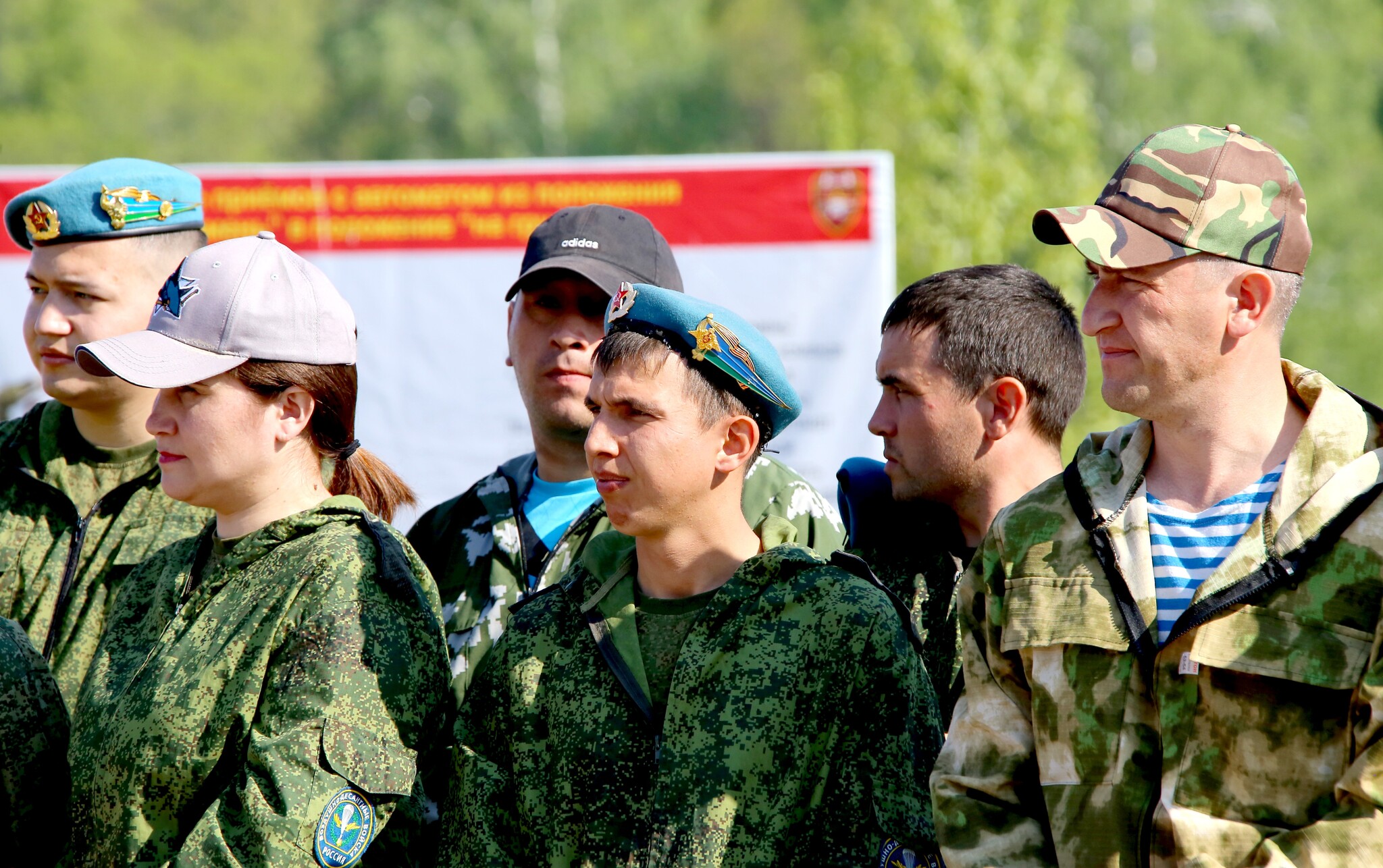 Состоялся военно-патриотический молодежный слет «Родина — в твоем сердце»