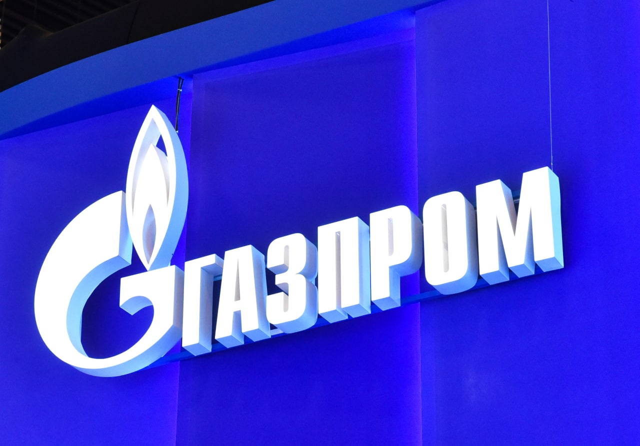 Фоны с Газпромом