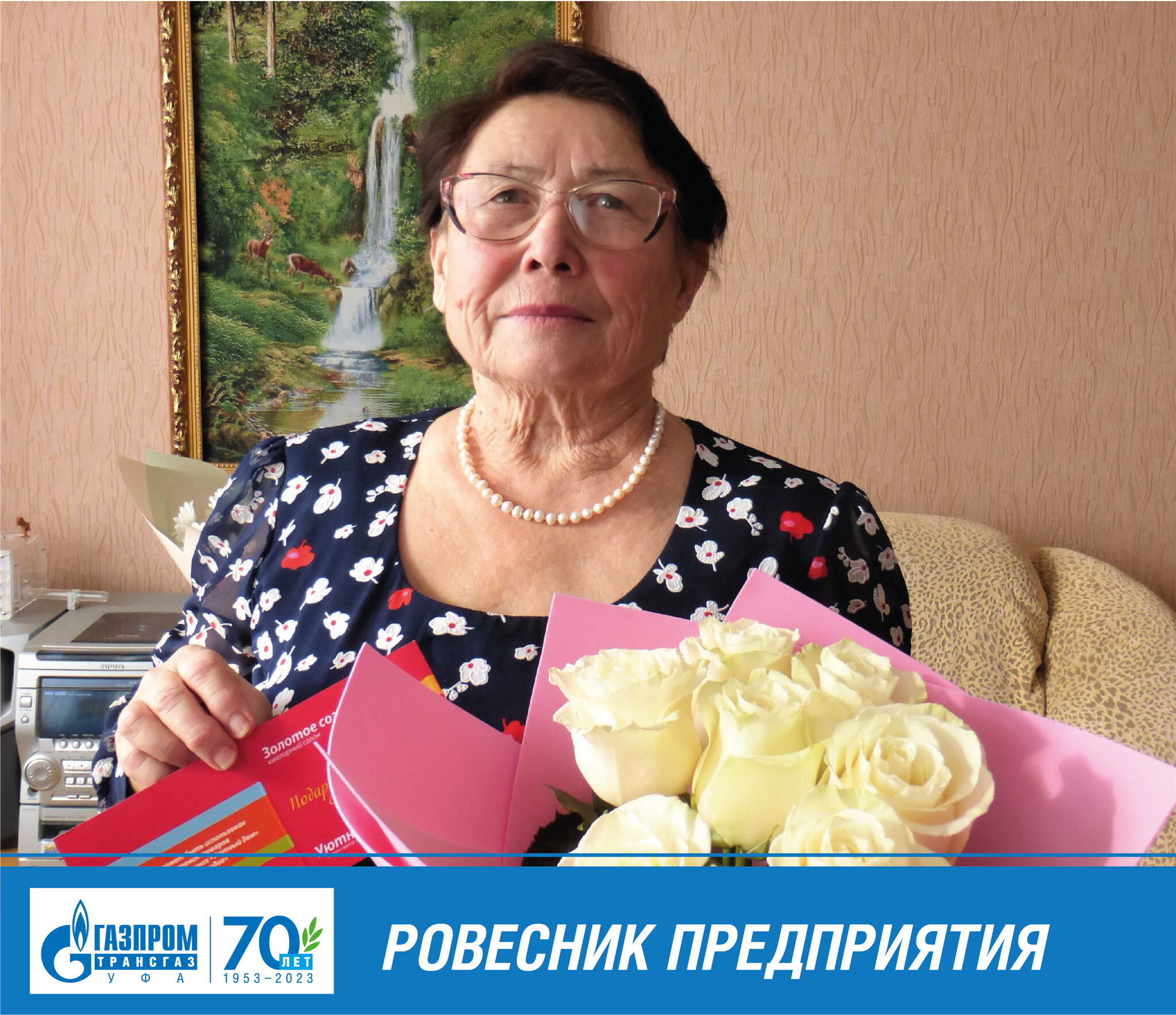 Букет цветов, сорванных с чужой клумбы, преподнесла мужу романтичная грубиянка в Ростове